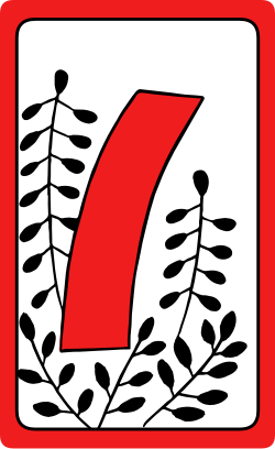 4월 띠