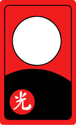 8월 광