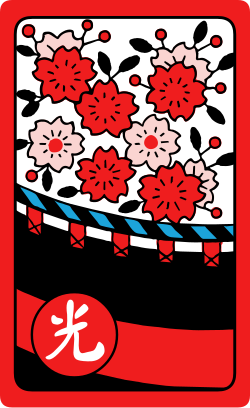 3월 광