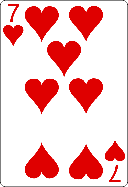 하트 7