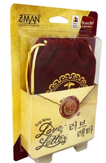 러브레터