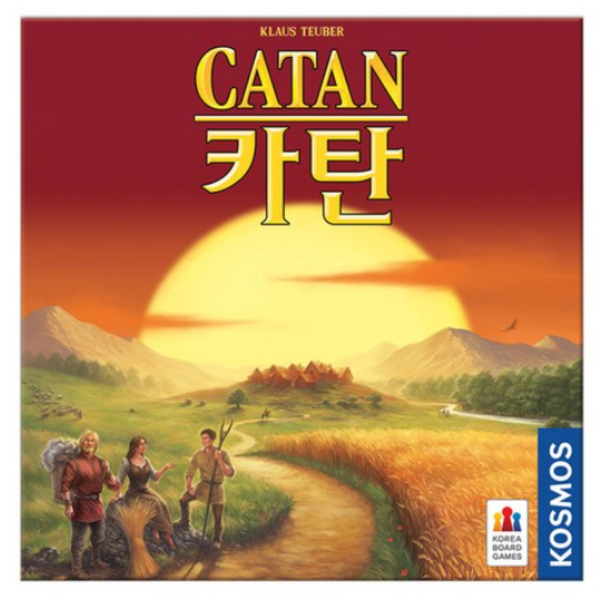 카탄
