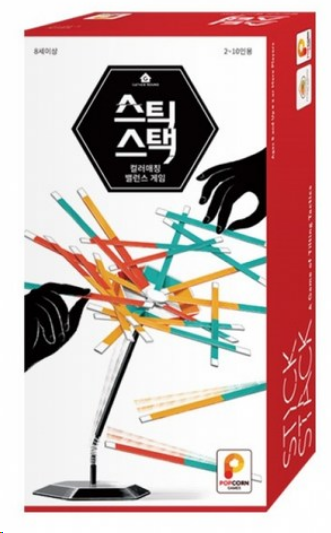 스틱스택