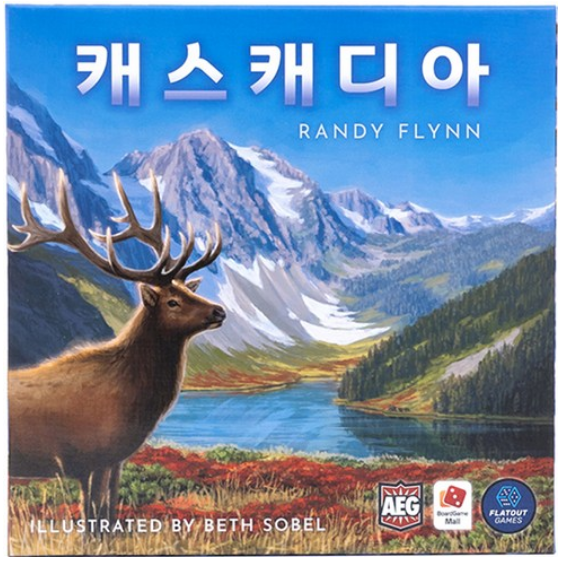 캐스캐디아