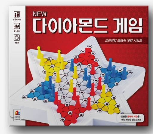 다이아몬드 게임